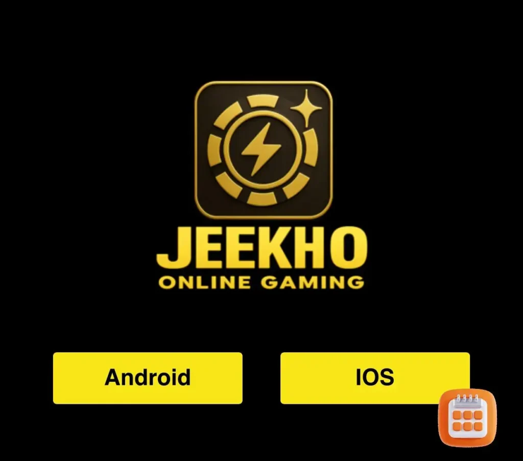 Jeekho Game
